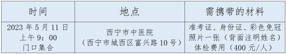 文字文稿1_01(2).jpg